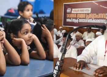 Education vs. Indoctrination: A Battle for Kerala's Classrooms