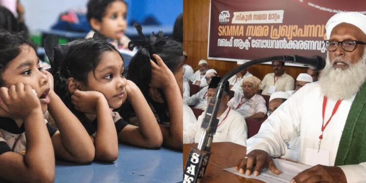 Education vs. Indoctrination: A Battle for Kerala's Classrooms