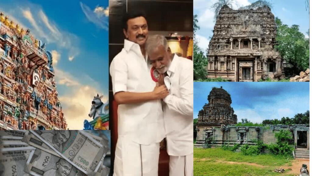 Misusing Temple Money, Expanding Control? DMK’s HR&CE Sparks Hindu Outrage