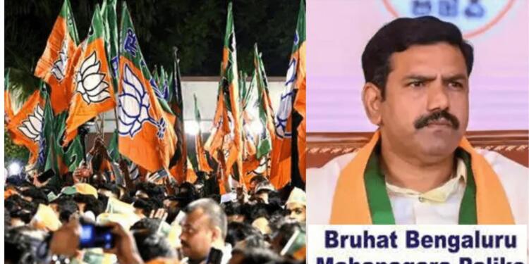 BJP Ramps Up Protests Against Congress Plan to Split BBMP