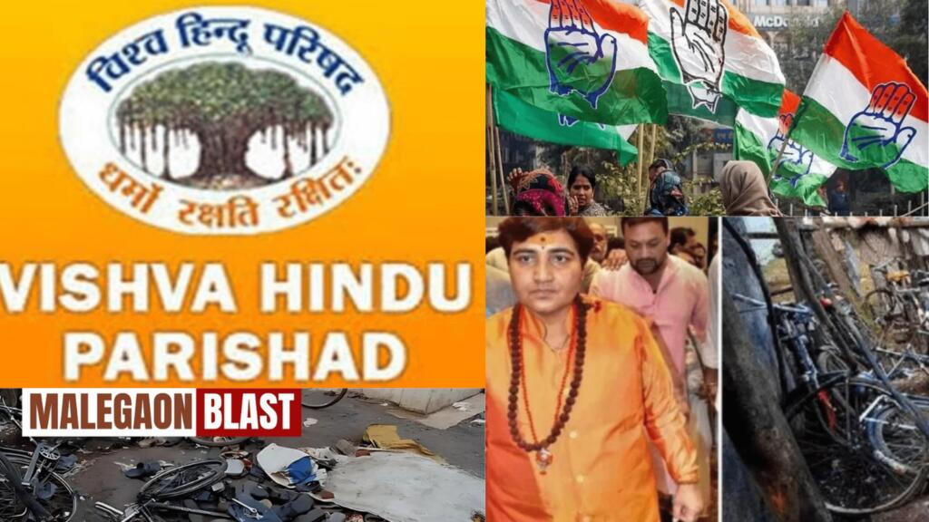 Weaponizing the State: Agencies Misused to Frame Innocents