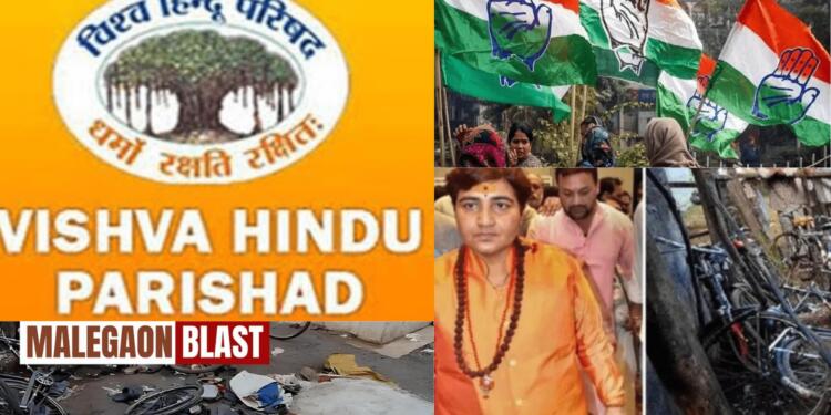 Weaponizing the State: Agencies Misused to Frame Innocents