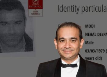 Nehal Modi, brother of Nirav Modi arrested in US