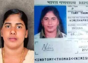 MEA Refutes ‘Inaccurate’ Claims by Grand Mufti on Nimisha Priya’s Death Sentence Being Cancelled