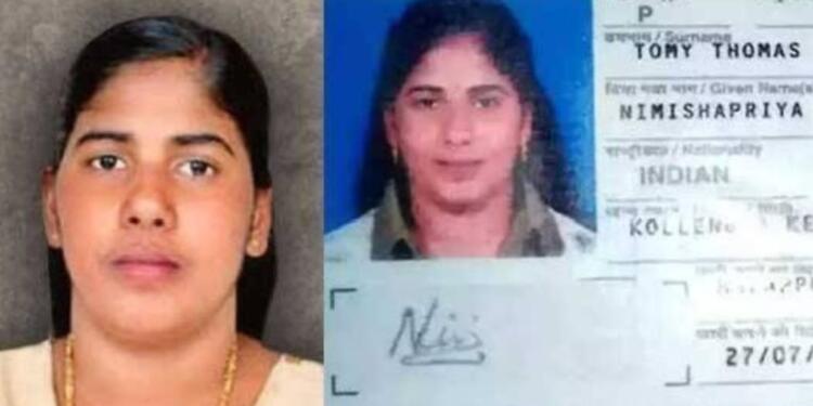 MEA Refutes ‘Inaccurate’ Claims by Grand Mufti on Nimisha Priya’s Death Sentence Being Cancelled