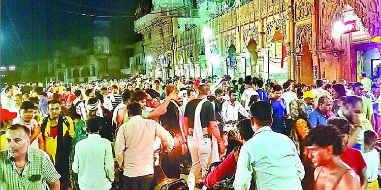 Lakhs Flock to Govardhan for Mudia Purnima Mela on Guru Purnima