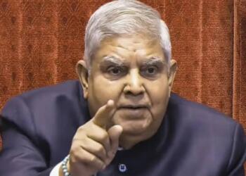 Process to Choose new Vice President Could Soon Begin