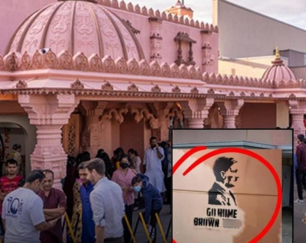 Hindu Temple defaced with 'racist graffiti’ by miscreants in Australia
