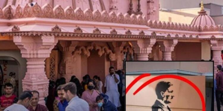 Hindu Temple defaced with 'racist graffiti’ by miscreants in Australia