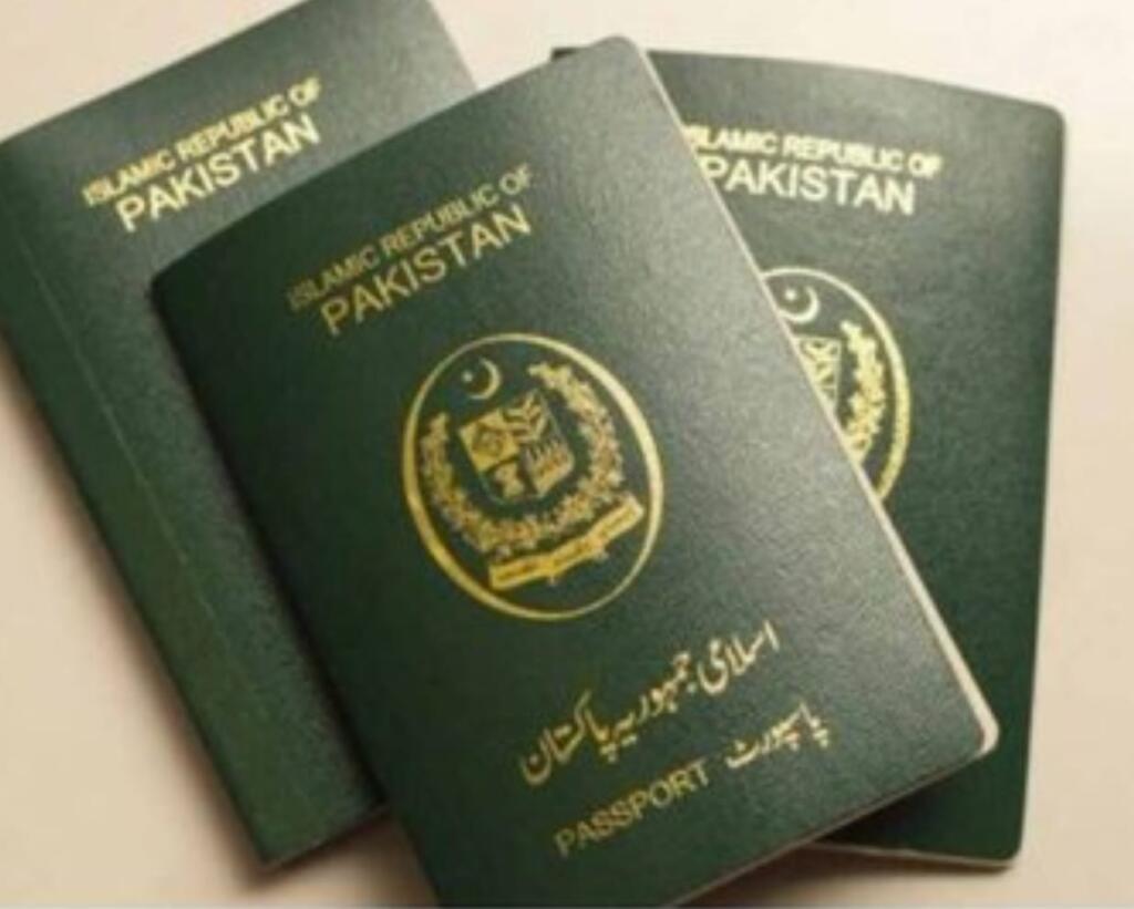 Pakistan Ranked Among the World's Weakest Passports in 2025