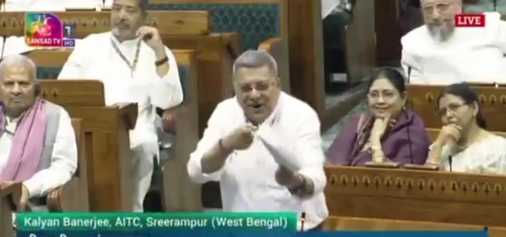 BJP Slams TMC's Kalyan Banerjee for Referring to PoK as ‘Azad Kashmir’, Mocking Security Forces in Parliament
