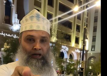 Pakistani Beggar Falsely Claims Indian Identity in Madinah, Gets Called Out