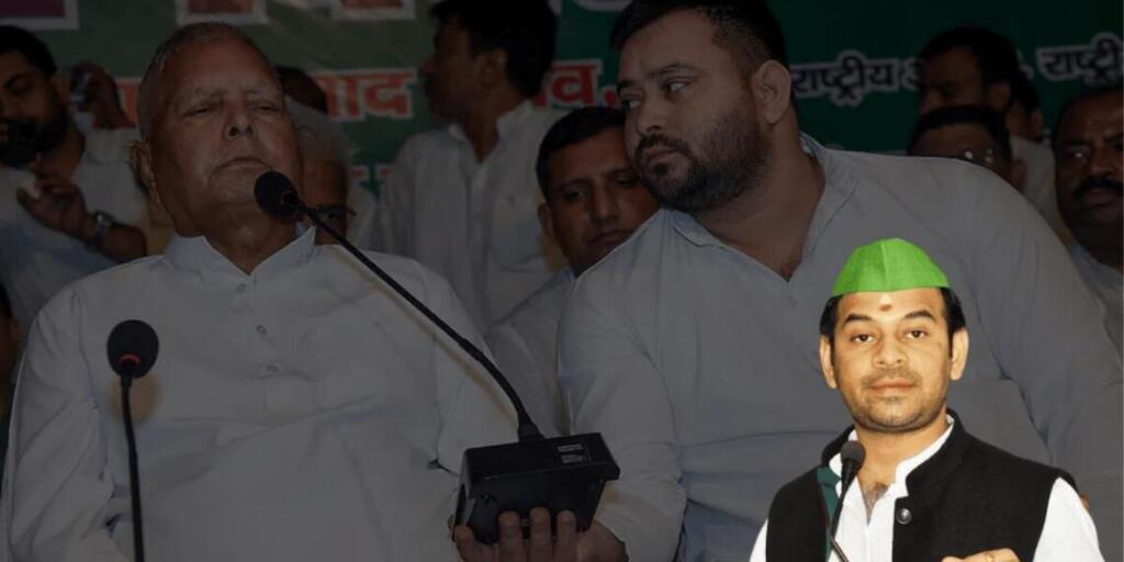 Lalu Yadav Family Feud May Derail RJD as Discontent Grows Within