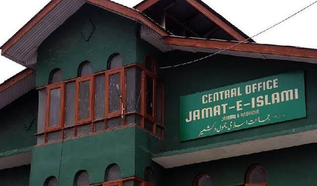 Congress Joins Hands with Jamaat-e-Islami in Nilambur Bypoll, BJP Slams ‘Dangerous Alliance’