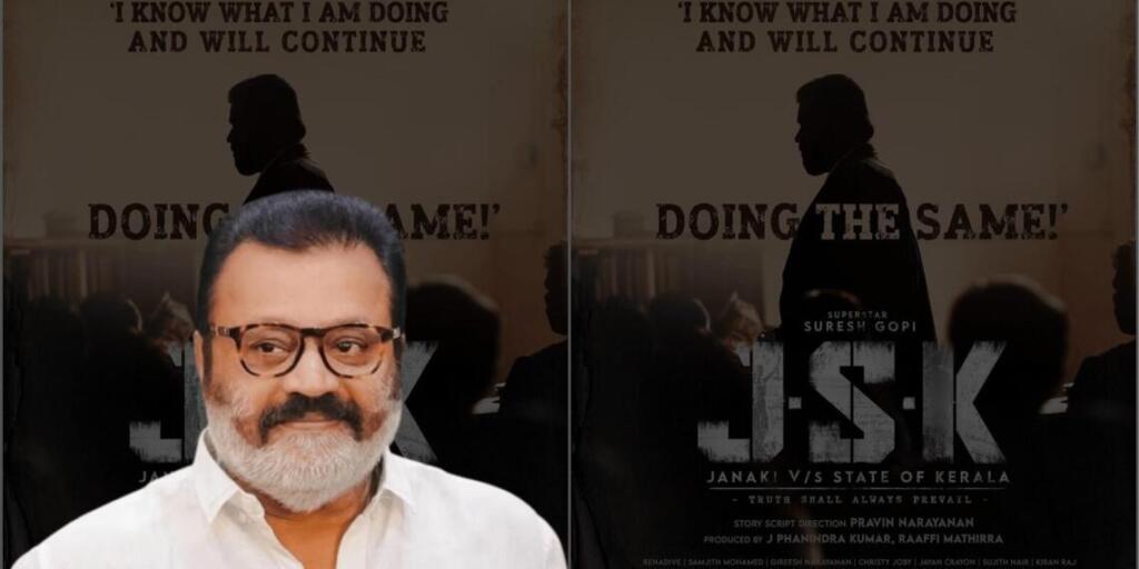 CBFC Can't Dictate Film Names: Kerala HC Backs Suresh Gopi's Film