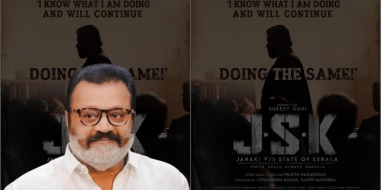 CBFC Can't Dictate Film Names: Kerala HC Backs Suresh Gopi's Film