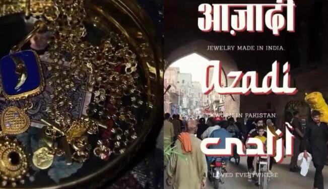 Indian Jewelry Brand The Olio Stories Criticised for Alleged Partnership with Pakistani Creatives