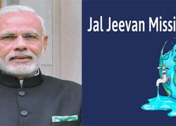 Jal Jeevan Mission (JJM), launched on August 15, 2019, has emerged as a transformative force.