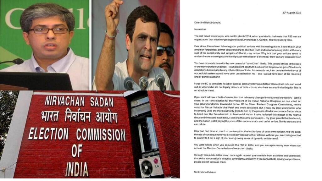 When Mahatma’s great-grandson corrects Rahul Gandhi: “RSS was not guilty then; Election Commission is not guilty now”
