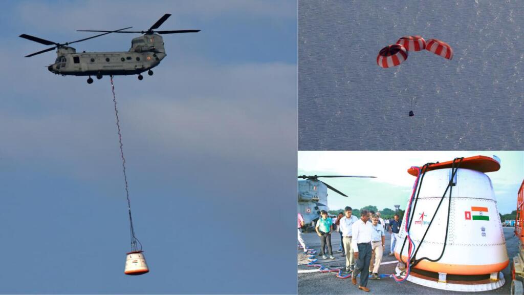 ISRO completes 1st Integrated Air Drop Test for Gaganyaan Mission