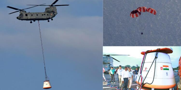 ISRO completes 1st Integrated Air Drop Test for Gaganyaan Mission