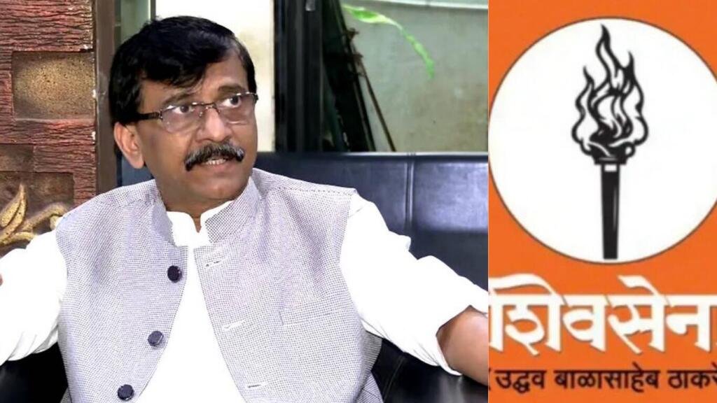 Sanjay Raut Backs Terror Logic: Shiv Sena (UBT)’s Ideological Collapse