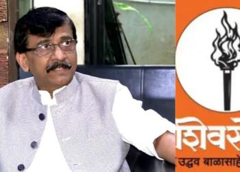 Sanjay Raut Backs Terror Logic: Shiv Sena (UBT)’s Ideological Collapse