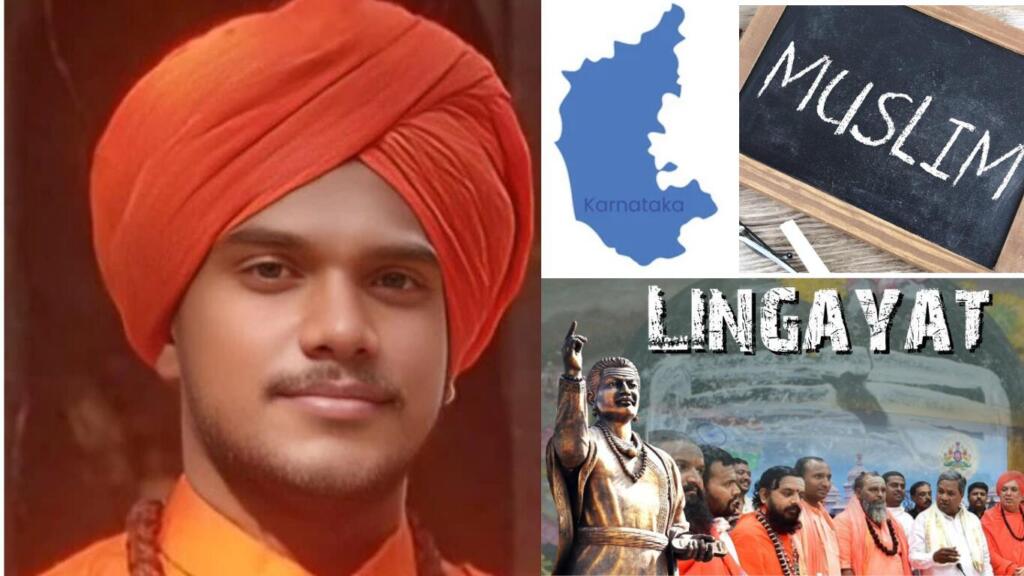 Karnataka Mutt Rocked by Revelation: Lingayat Head Was Once Muslim