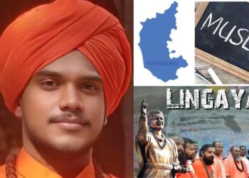 Karnataka Mutt Rocked by Revelation: Lingayat Head Was Once Muslim