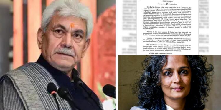 India's Firm Stand Against Propaganda Masquerading as Literature