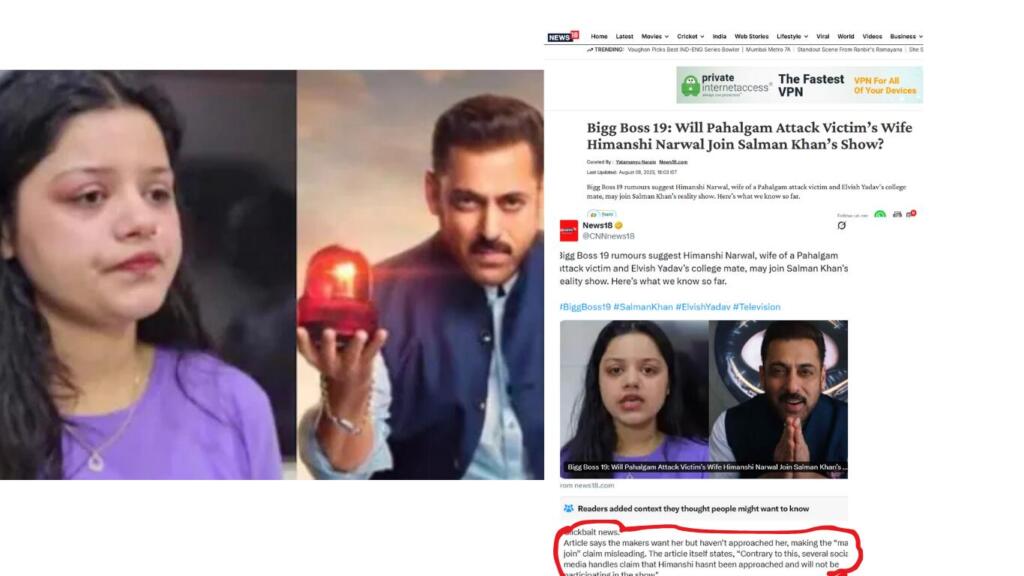 News 18: The Bigger Problem With Clickbait Culture