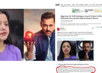 News 18: The Bigger Problem With Clickbait Culture