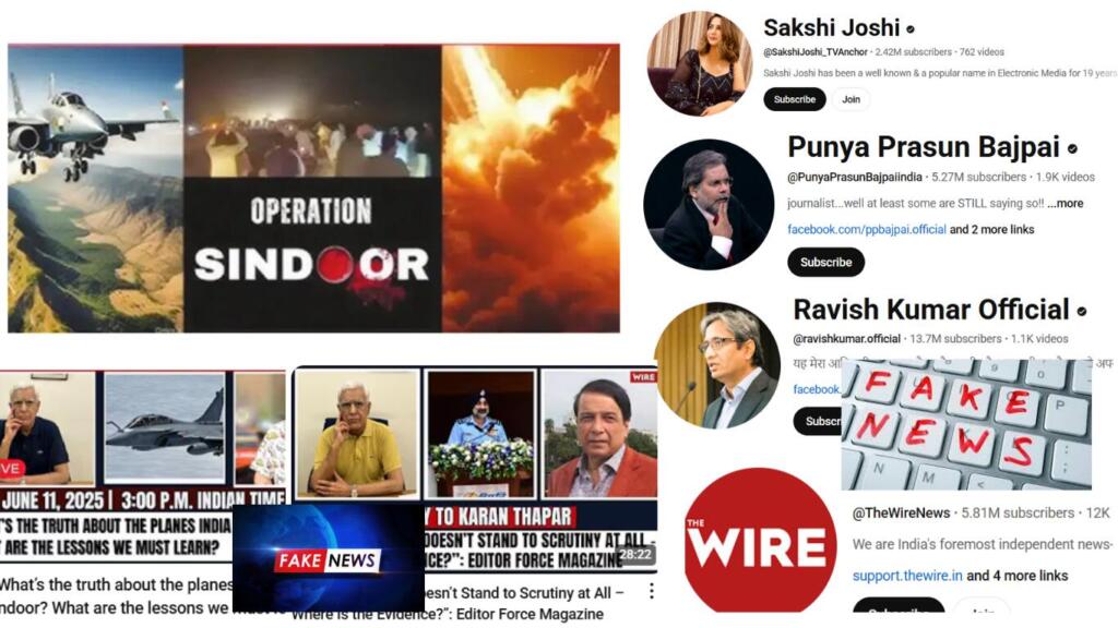 How Some Journalists Ignored the IAF’s Historic Operation Sindoor Victory