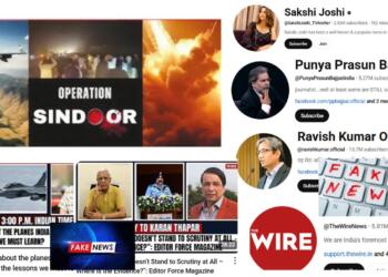 How Some Journalists Ignored the IAF’s Historic Operation Sindoor Victory