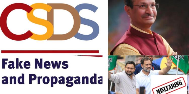 CSDS Caught: Manufacturing Fake News with Agenda-Driven, Foreign-Funded Surveys Aimed at Dividing India