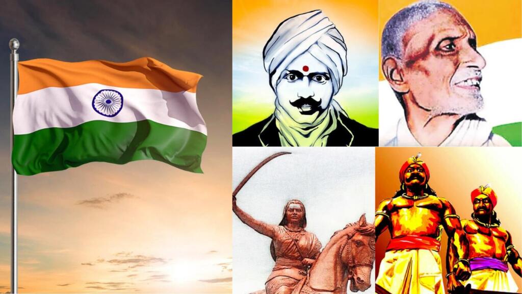 Unsung South Indian Freedom Fighters Remembered on 79th Independence Day