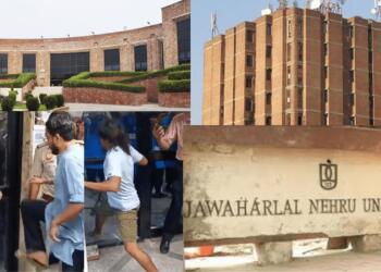 Leftists Block Progress Again: JNU Library Vandalised Over Facial Recognition Entry System