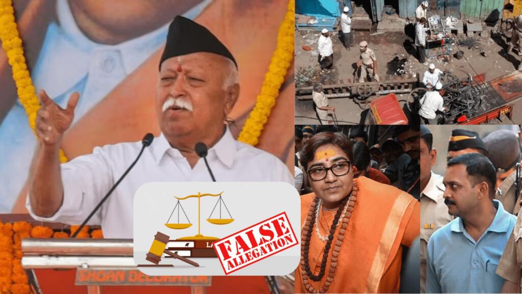 Congress Conspiracy? Explosive Testimony Reveals Attempt to Drag RSS into Malegaon Blast