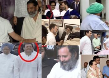 Inappropriate Smiles by Rahul Gandhi at Funerals & Condolence Events