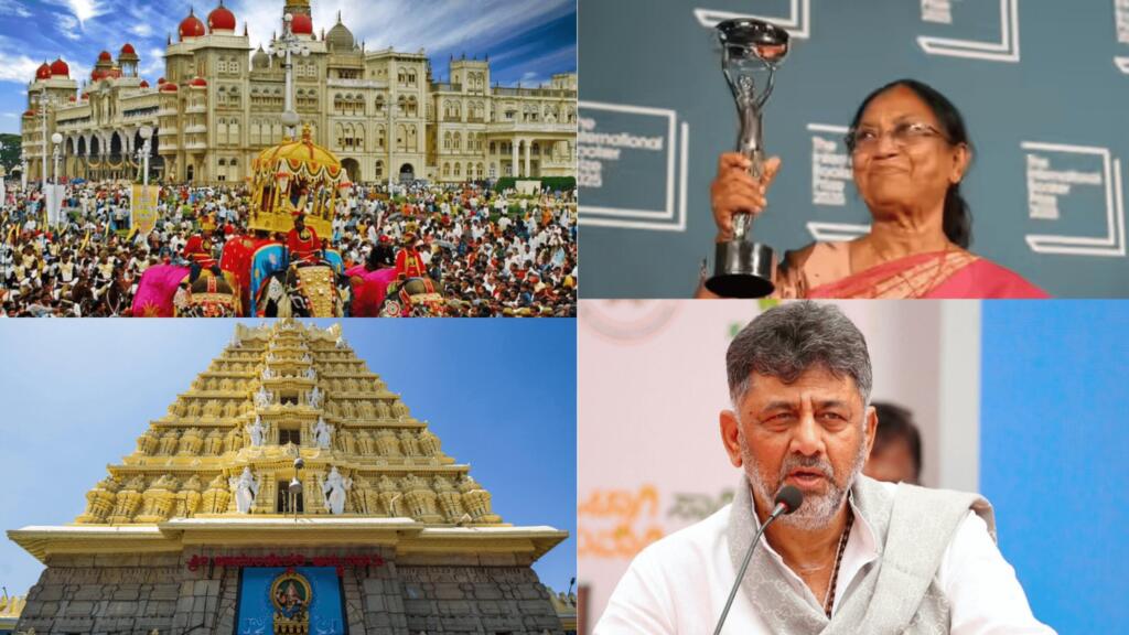 Temples, Secularism, and Politics: The Chamundi Hills Dasara Controversy