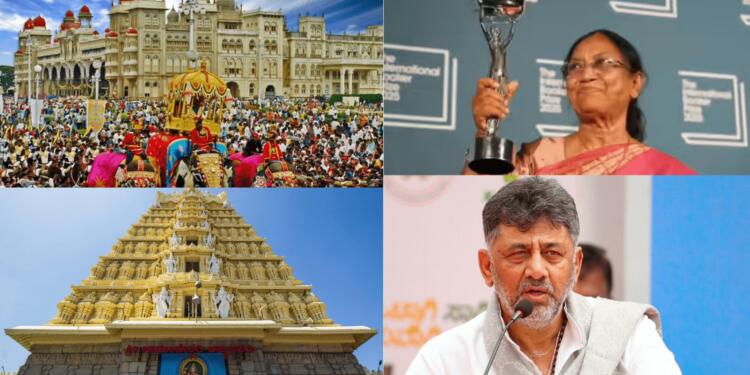 Temples, Secularism, and Politics: The Chamundi Hills Dasara Controversy