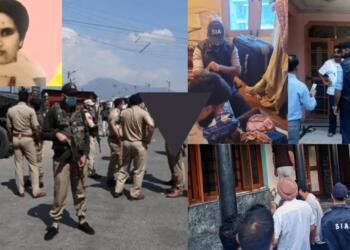 SIA J&K Launches Fresh Probe Into 1990 Terror Killing of Kashmiri Pandit Nurse After 35 Years