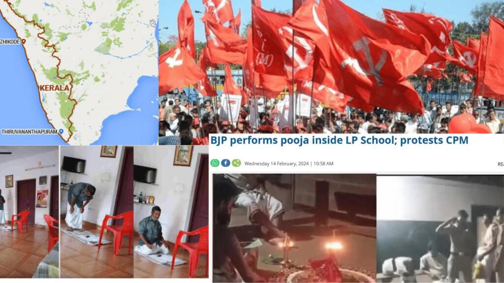 Astrology, Temples, and Hindu Traditions Banned in CPI (M) ?