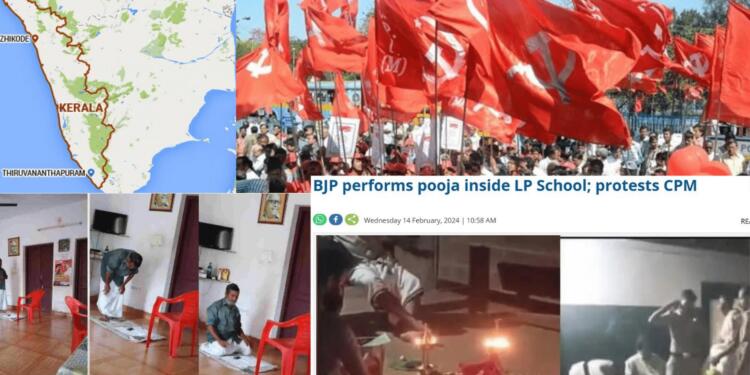 Astrology, Temples, and Hindu Traditions Banned in CPI (M) ?