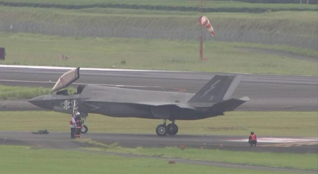 US Made F-35B Faces trouble Again, RAF Jet Makes Emergency Landing in Japan, Faced 5 Week Grounding In India Earlier