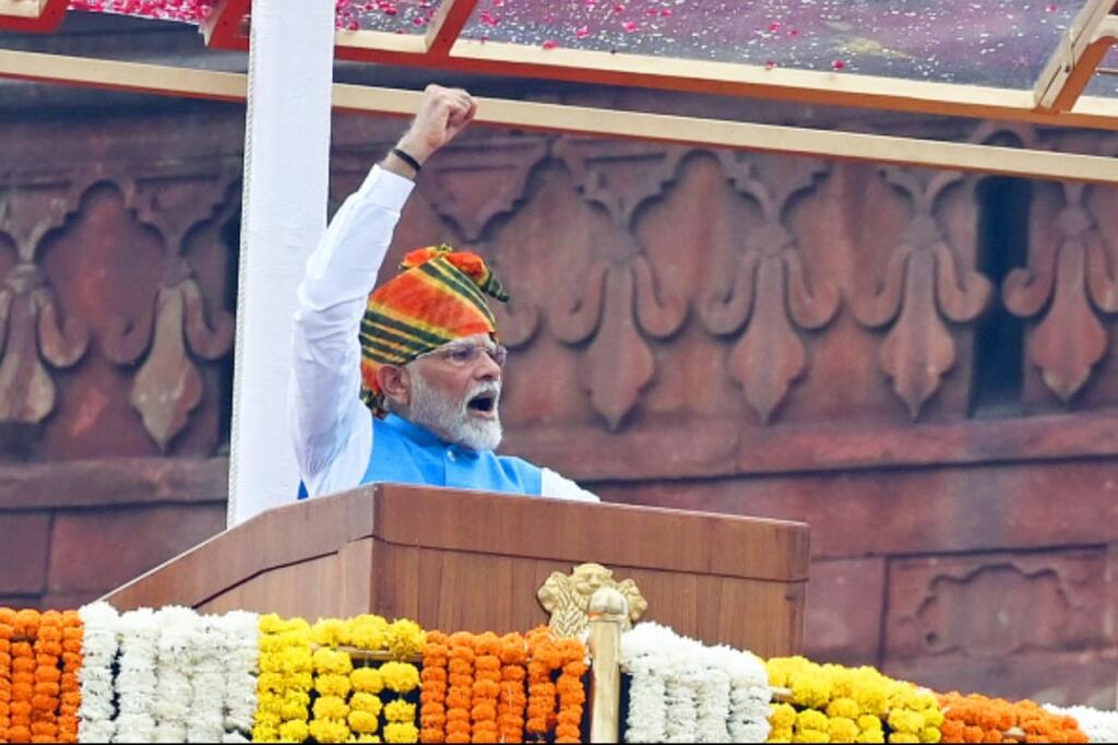 Around 5,000 Special Guests to Witness India’s 79th Independence Day Celebrations at Red Fort