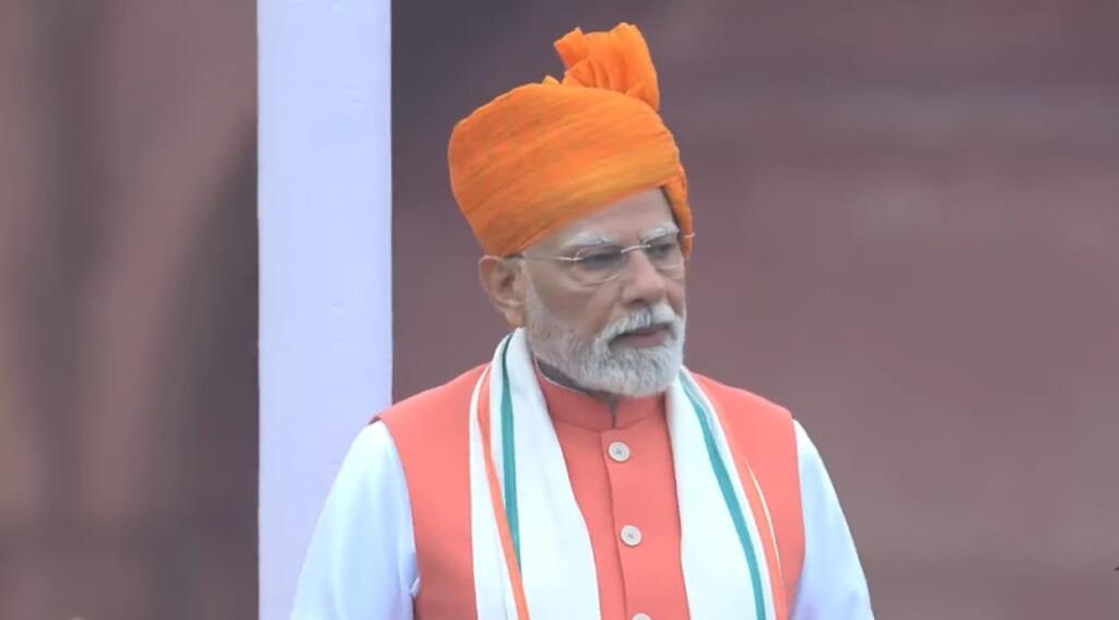 PM Modi’s 79th Independence Day Speech in 8 Key Highlights: Op Sindoor to Indus Water Treaty