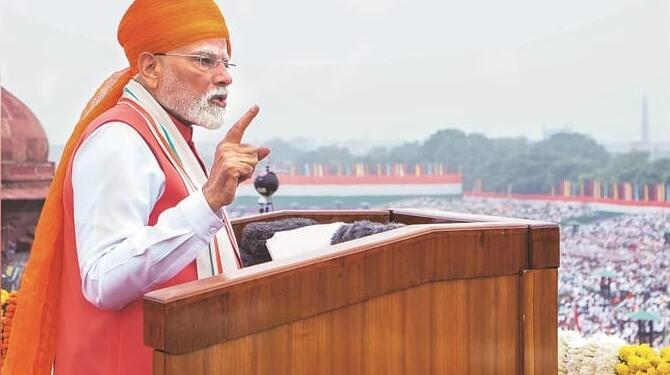 Reflections on Prime Minister Modi’s Historic Independence Day Speech