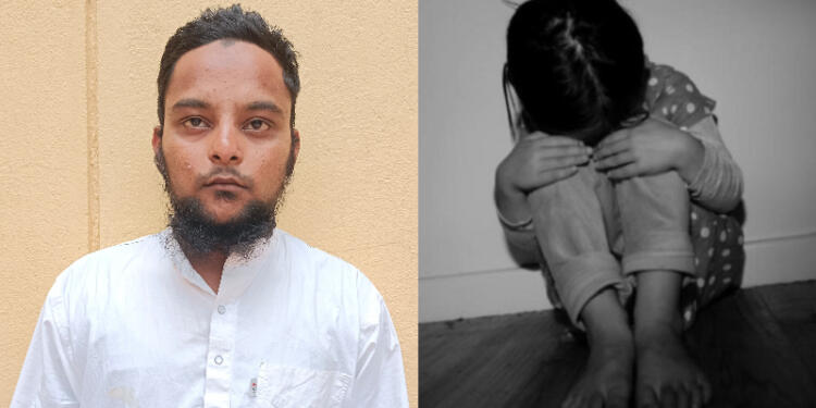 Rapist Maulana Tufail Arrested for Sexually Assaulting 5 Yr Old Girl from Karnataka's Belagavi