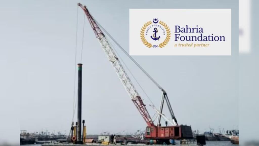 Baharia Foundation Pakistan